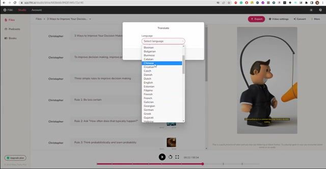 Fliki AI 多语言翻译功能界面