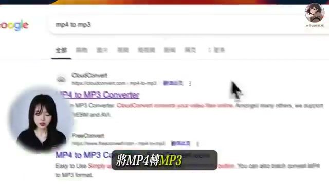 MiniMax 音频处理降噪功能选项