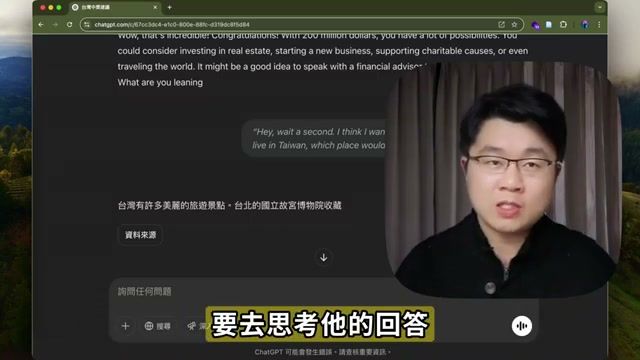 Sesame AI 与 GPT-4 语音反应延迟对比示意